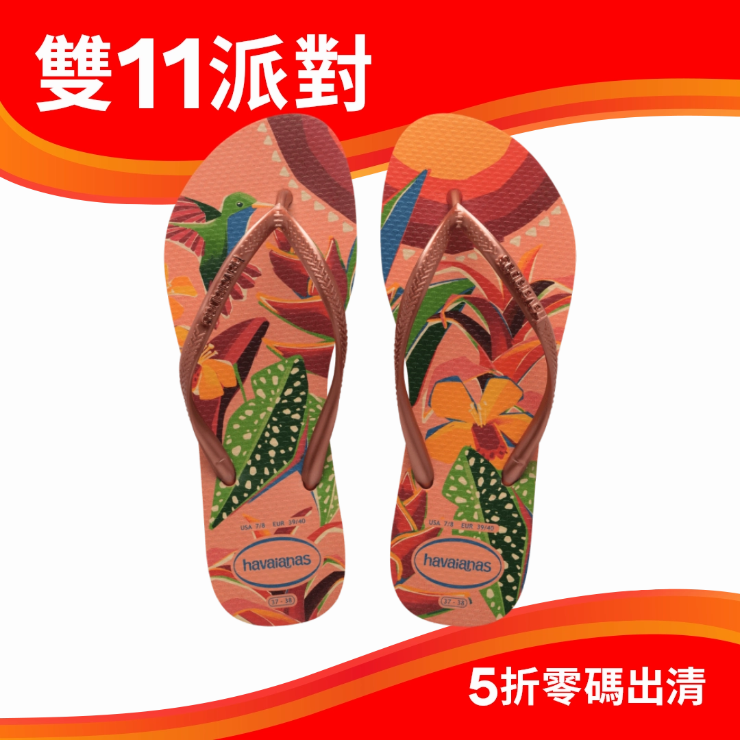 Slim Tropical Flip Flops All Natural Flip Flops