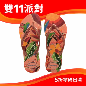 Slim Tropical Flip Flops D Type Flip Flops