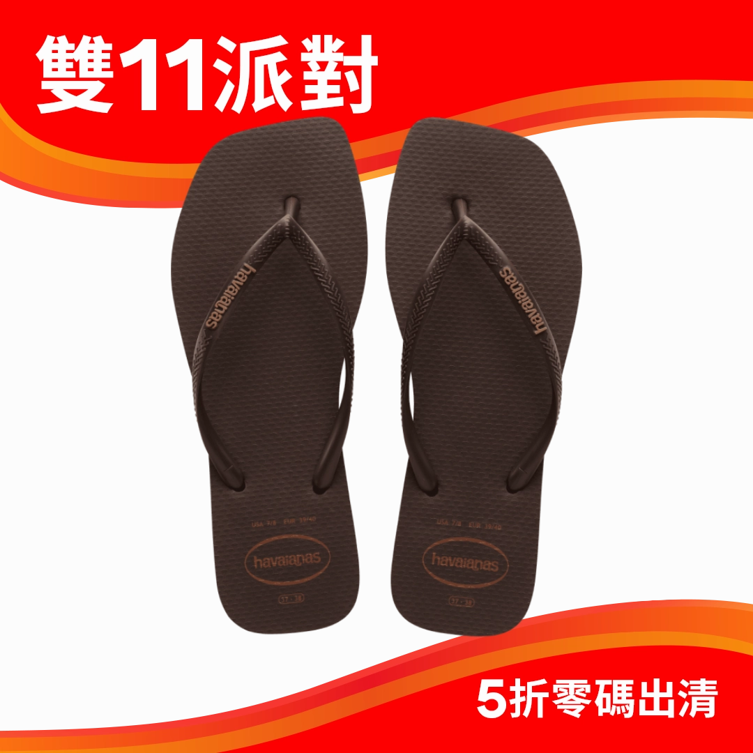 Happy Flip Flops Slim Square Logo Pop Up Flip Flops