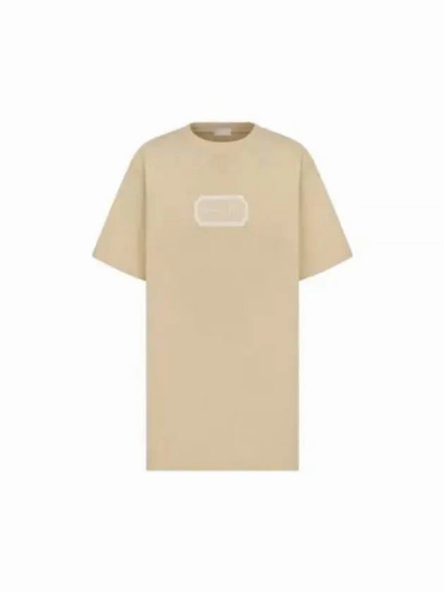 Cut T Shirts Couture Relaxed Fit Short Sleeve T-Shirt Beige Dior