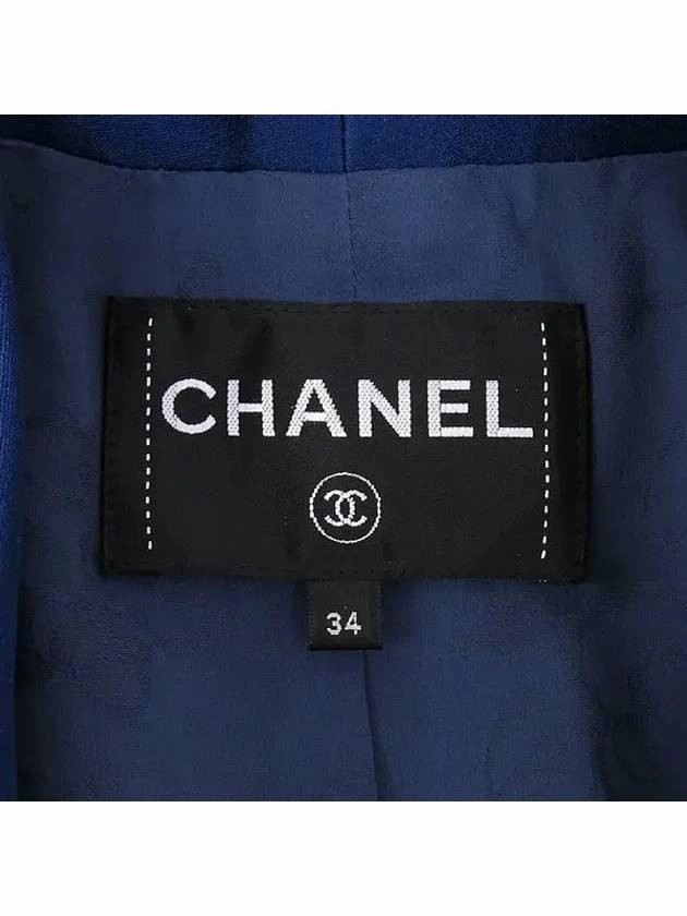 Smith Market P55565V41972 Jacket Women s Clothing Chanel Funny Suit Jackets