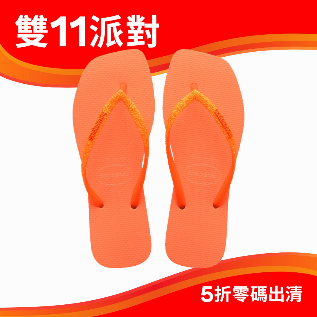 Gingham Flip Flops Slim Square Glitter Neon Flip Flops