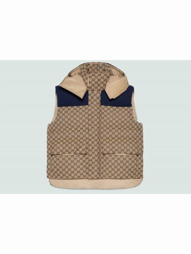 Gucci GG Canvas Down Vest With Detachable Hood Beige Blue Men Car Coats