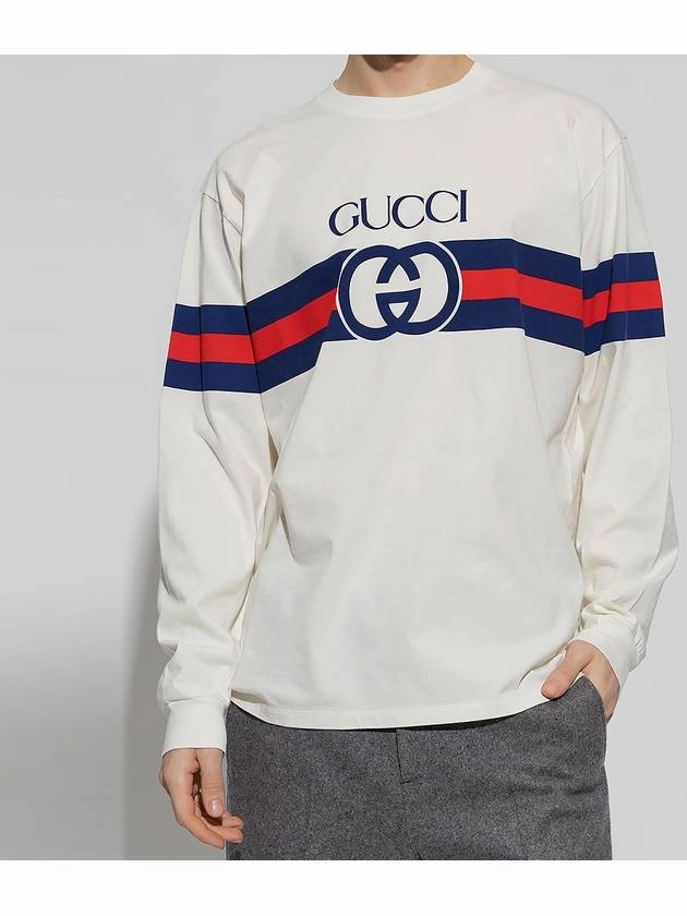 Gucci GG Interlocking Cotton Sweatshirt White Cape May Nj Sweatshirts