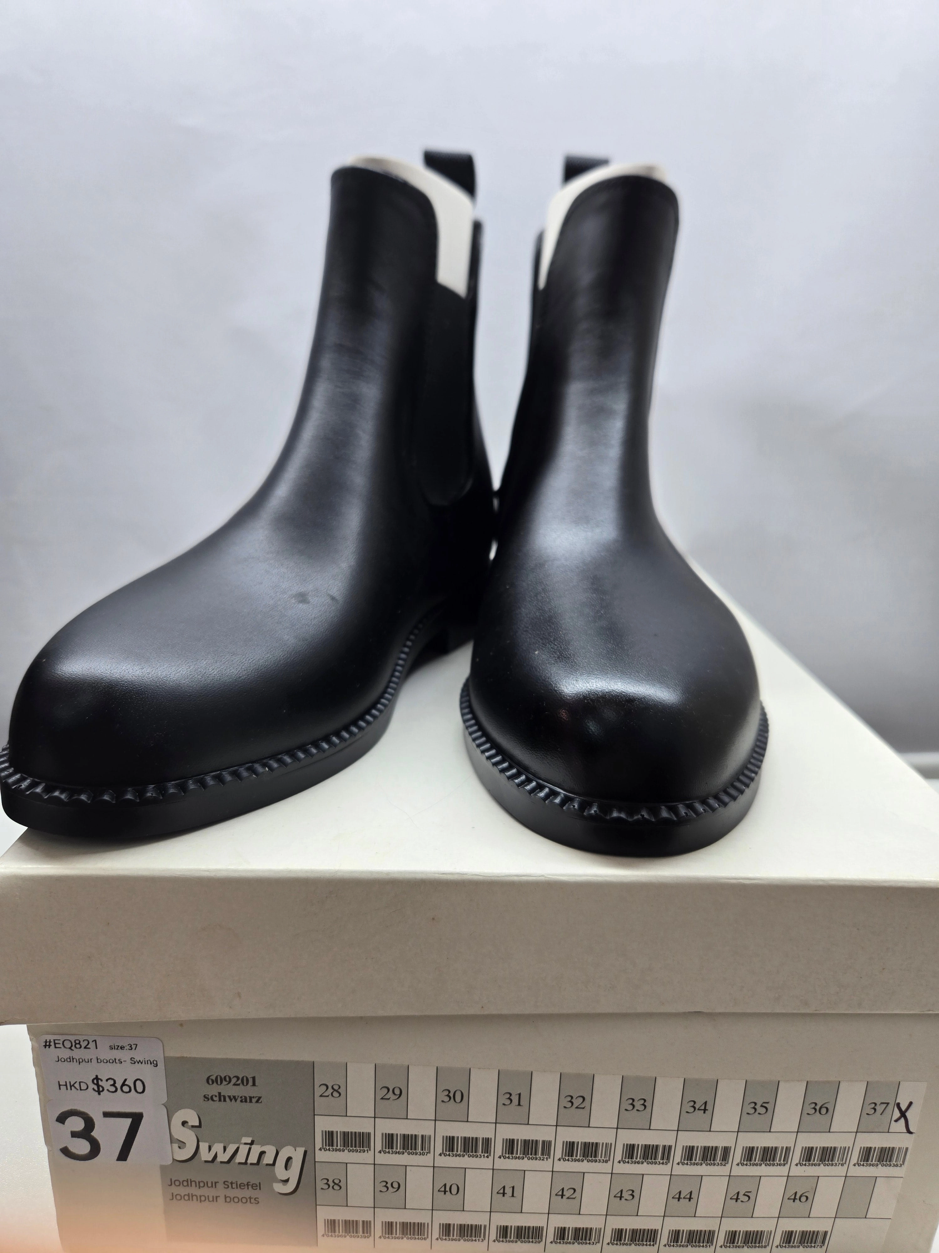 Jodhpur boots Short boots Swing     EQ812 Heated Insoles For Boots