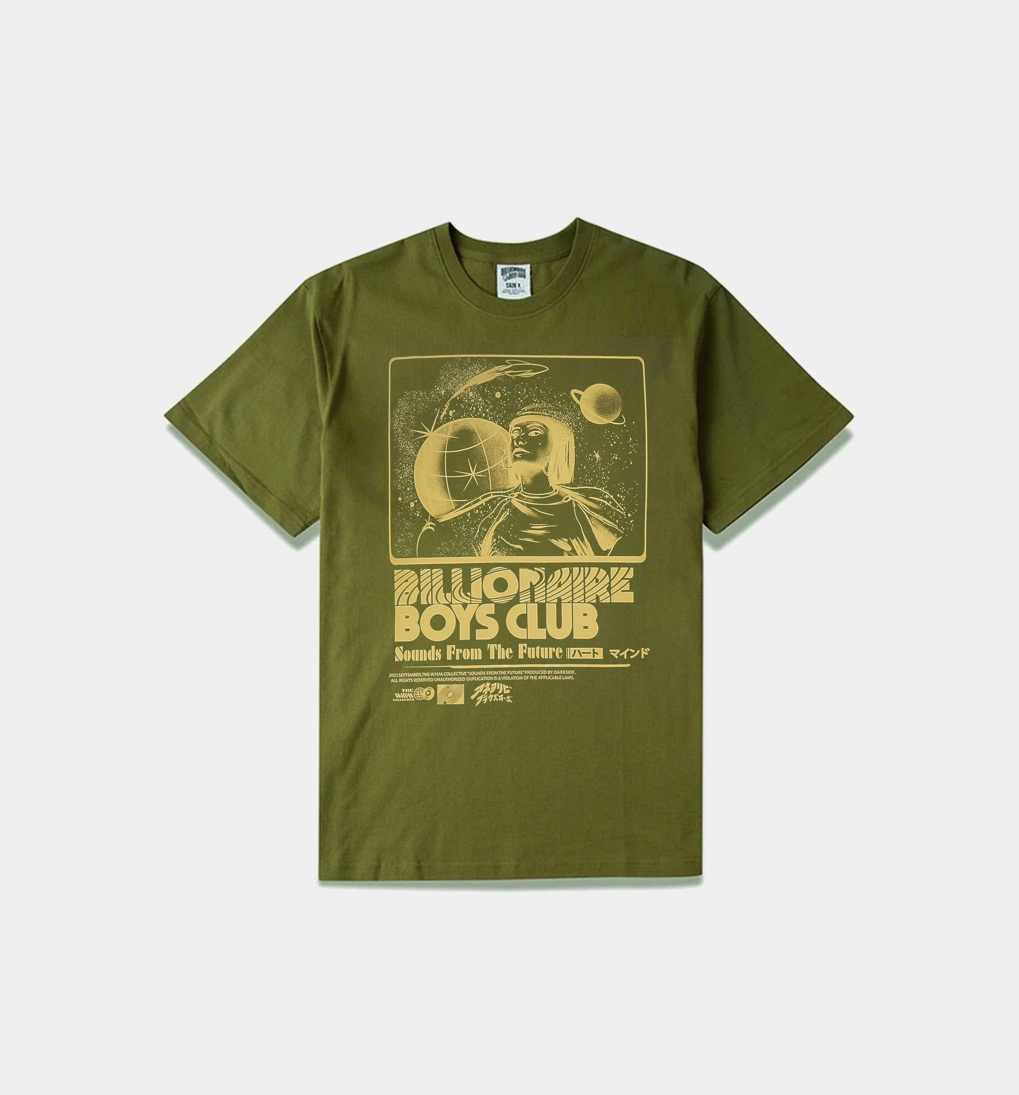 BB Sounds Short Sleeve Tee Mens T-Shirt - Green Oat Collective Sweatshirts