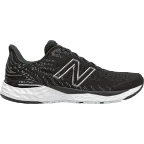 Men's Fresh Foam 880 v11 - 2E Best Running Shoes Treadmill